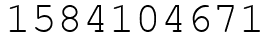 Число 1584104671.