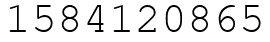 Число 1584120865.