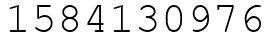 Число 1584130976.