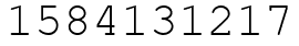 Число 1584131217.