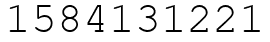 Число 1584131221.
