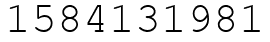 Число 1584131981.