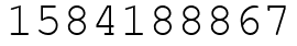 Число 1584188867.