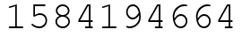 Число 1584194664.