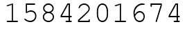 Число 1584201674.