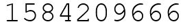 Число 1584209666.