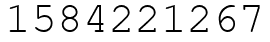 Число 1584221267.