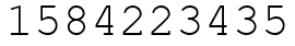 Число 1584223435.