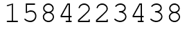 Число 1584223438.