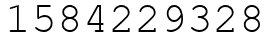 Число 1584229328.