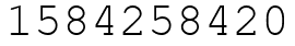 Число 1584258420.
