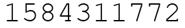 Число 1584311772.