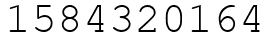 Число 1584320164.