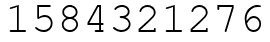 Число 1584321276.