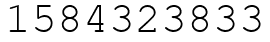 Число 1584323833.