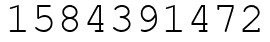 Число 1584391472.