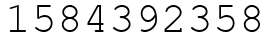 Число 1584392358.