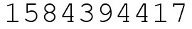 Число 1584394417.