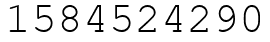 Число 1584524290.