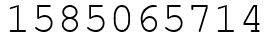 Число 1585065714.