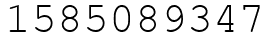 Число 1585089347.