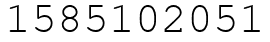 Число 1585102051.