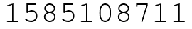 Число 1585108711.