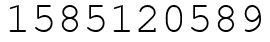 Число 1585120589.