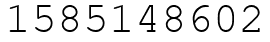 Число 1585148602.