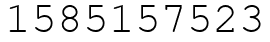 Число 1585157523.