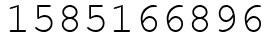 Число 1585166896.
