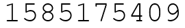 Число 1585175409.