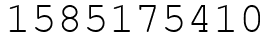 Число 1585175410.