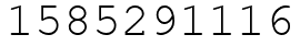 Число 1585291116.