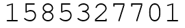 Число 1585327701.