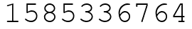 Число 1585336764.