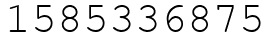 Число 1585336875.