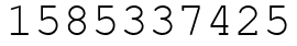 Число 1585337425.