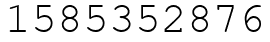 Число 1585352876.