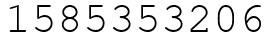 Число 1585353206.