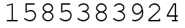 Число 1585383924.