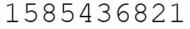 Число 1585436821.