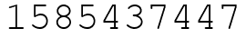 Число 1585437447.
