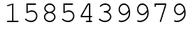 Число 1585439979.