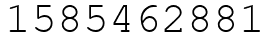 Число 1585462881.