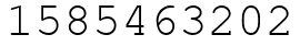 Число 1585463202.