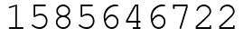 Число 1585646722.