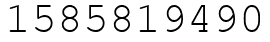Число 1585819490.