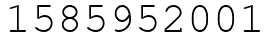 Число 1585952001.