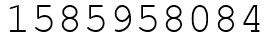 Число 1585958084.